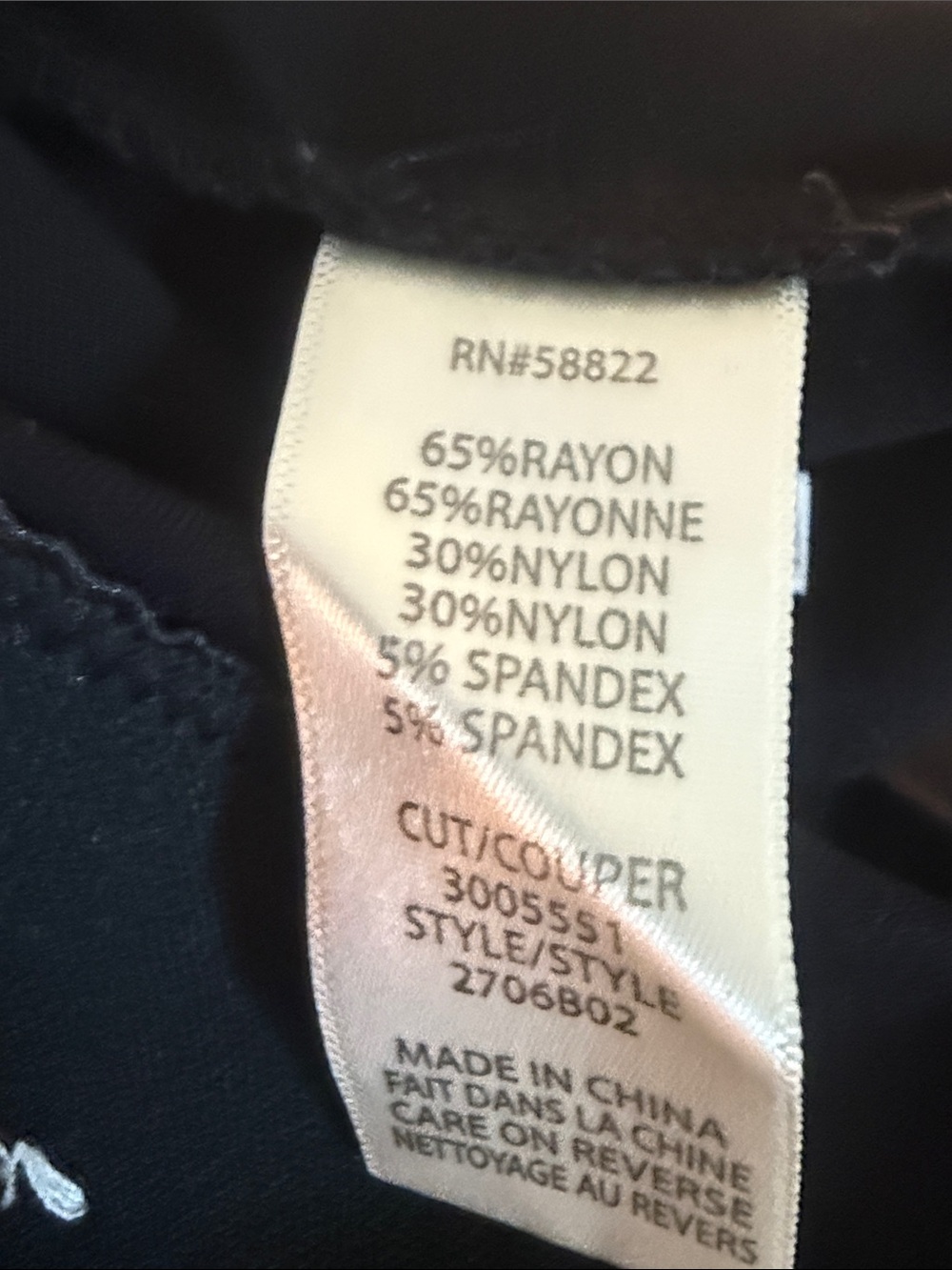 Max Studio NWOT Black High-Waist Wide Leg Pants with Buttons Nautical Sailor L - Picture 7 of 7